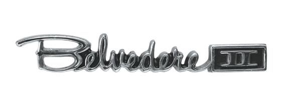 Glovebox emblem