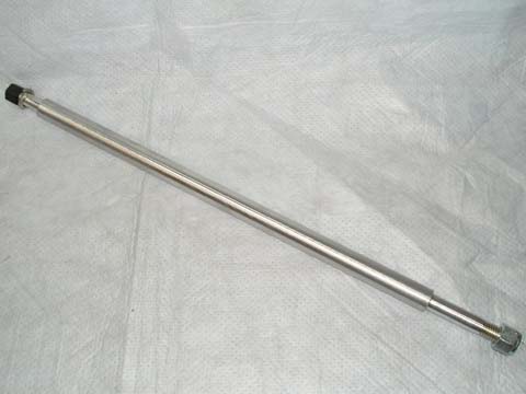 Strut Rod - Aluminum - 17-9/16" shoulder to shoulder and 22-9/16" overall