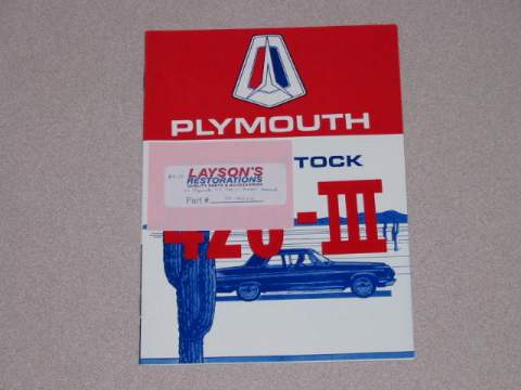 Plymouth 426 III super stock Owner's manual