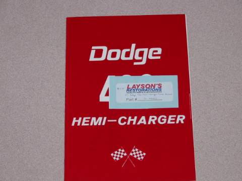 Dodge 426 Hemi-charger owner's manual