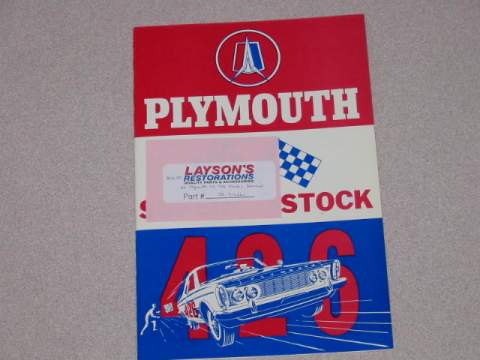Plymouth Super Stock 426 owners manual