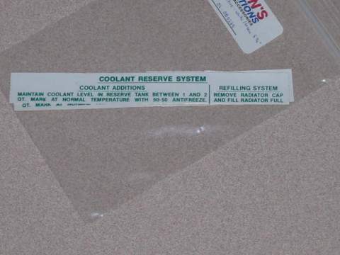 Coolant Additive Decal - white/green 
5 1/2"