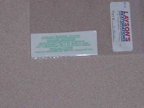 Coolant Additive Decal - white/green 
3"