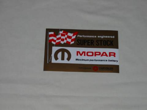 Super Stock Trunk Mounted Battery Decal