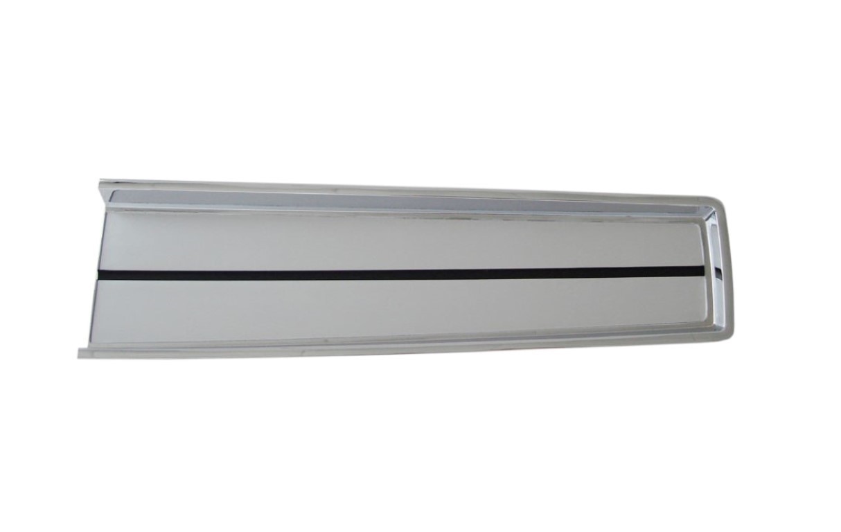 Console Door (flip up door portion)