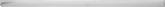 Rocker moldings - Pair (discount exempt)